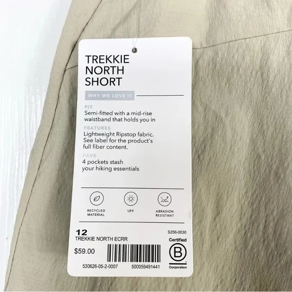 Athleta Trekkie North Shorts Hiking Women Size 12