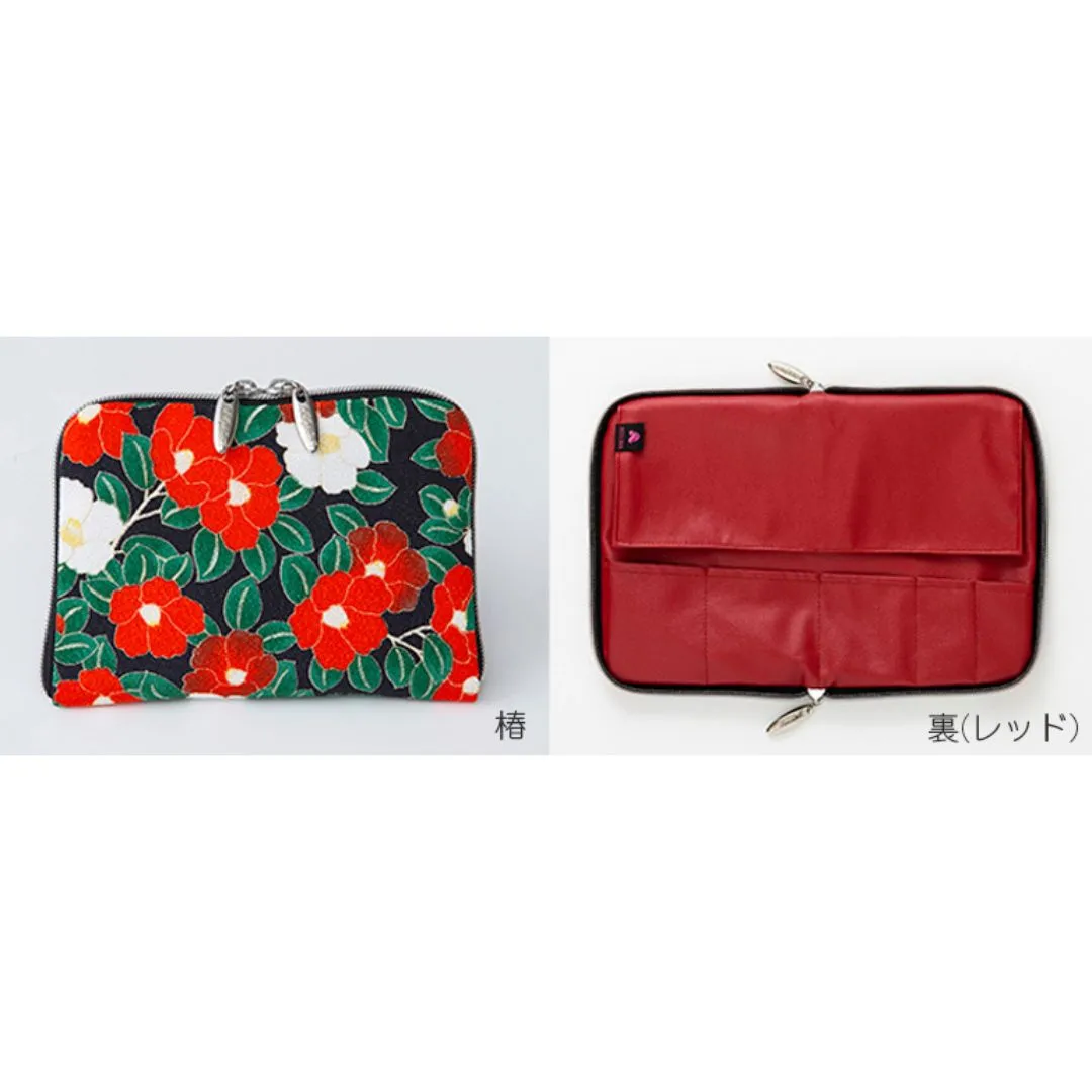 Bisyodo Yakusugi Eye Brush Set (incl. Case, Shampoo, Towel)