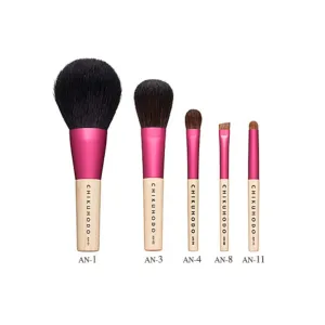 Chikuhodo 5-Brush Set, Anne Series (S-AN-5)