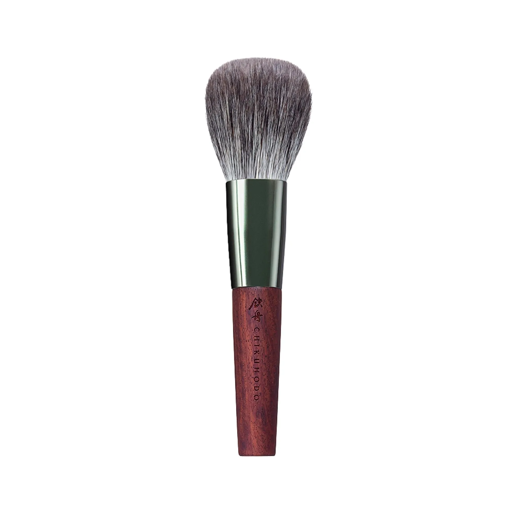 Chikuhodo Zen Series 6-Piece Makeup Brush Set