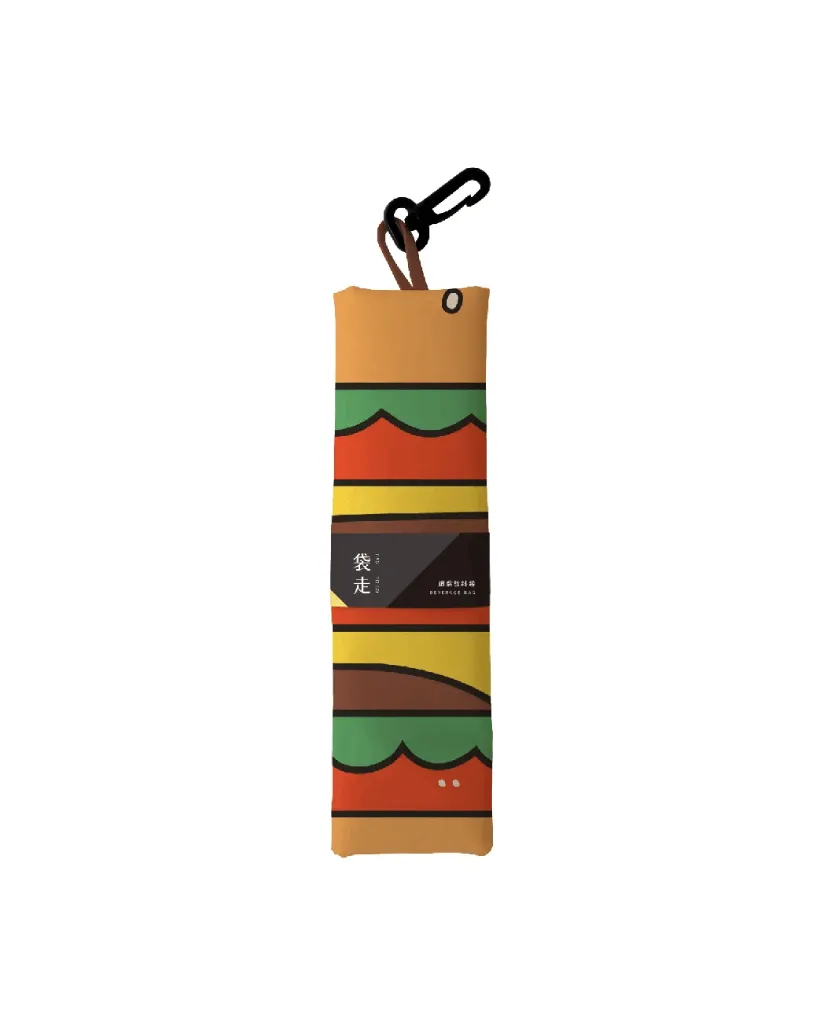 Dai Zou Beverage Bag - Burger