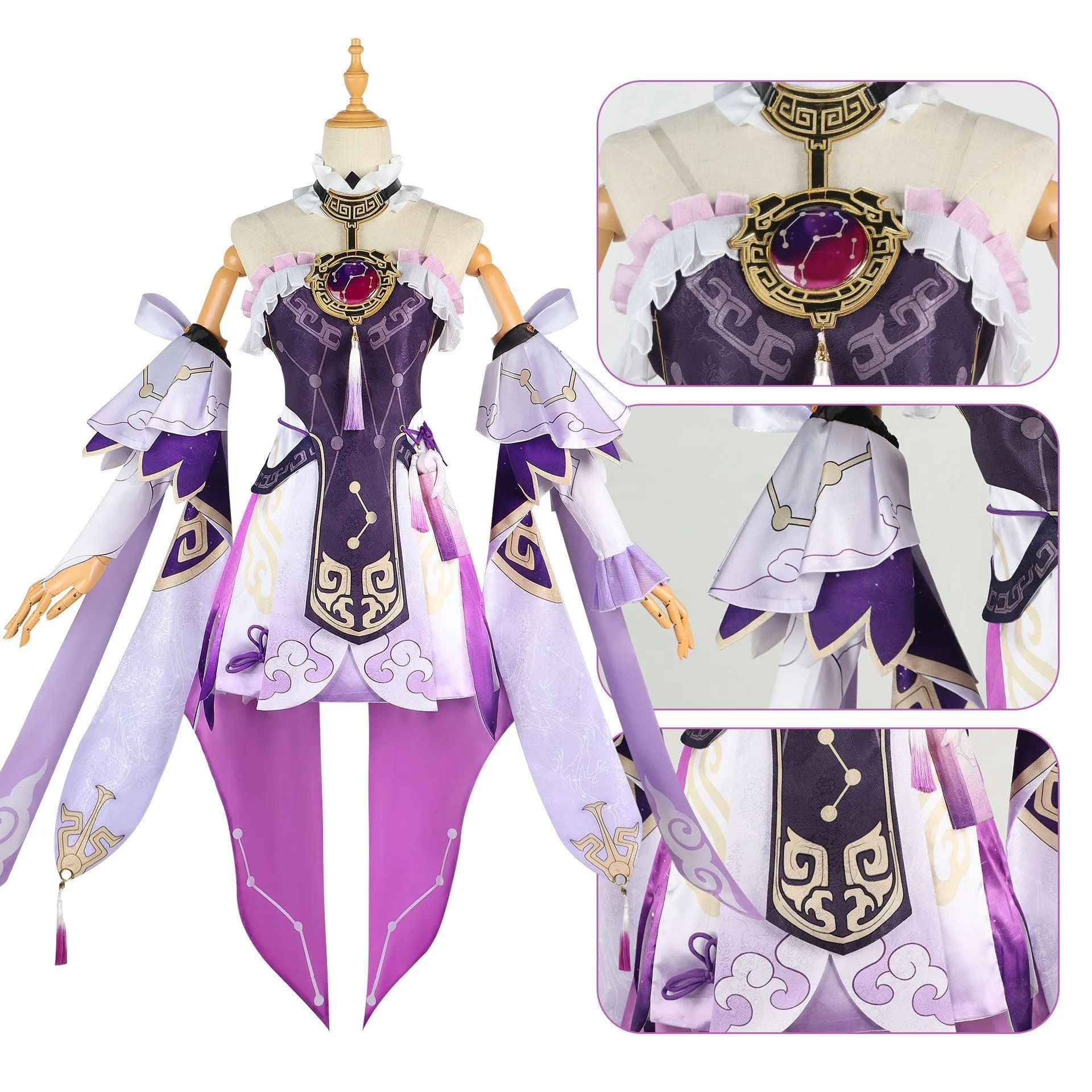Honkai: Star Rail Fu Xuan Pink Cosplay Costume
