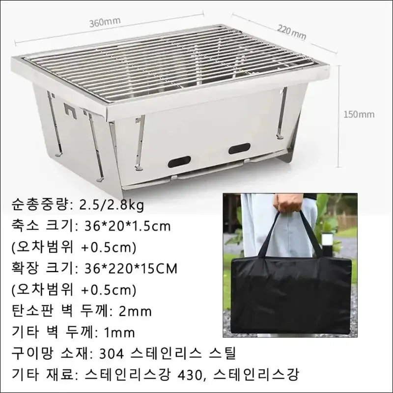Krc camp camping folding removable igt wood table lightweight camp bbq grill table outdoor picnic