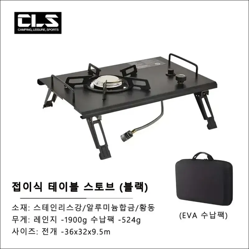 Krc camp camping folding removable igt wood table lightweight camp bbq grill table outdoor picnic