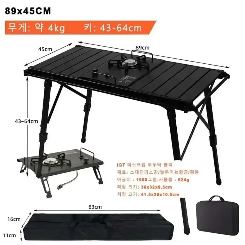 Krc camp camping folding removable igt wood table lightweight camp bbq grill table outdoor picnic