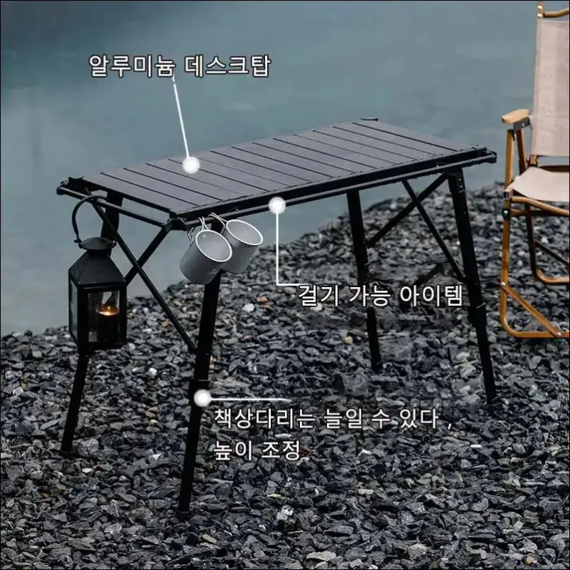 Krc camp camping folding removable igt wood table lightweight camp bbq grill table outdoor picnic