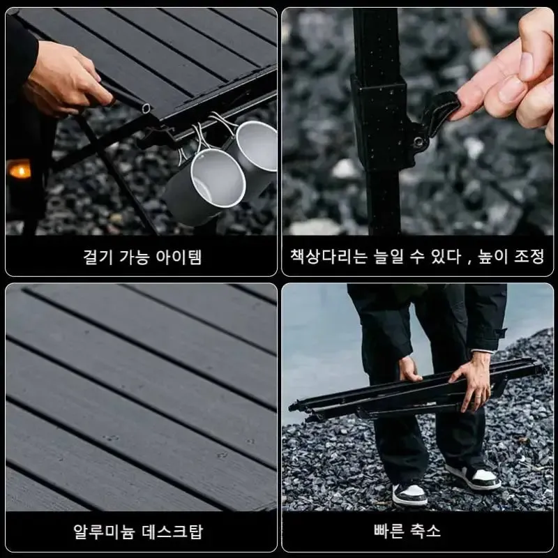 Krc camp camping folding removable igt wood table lightweight camp bbq grill table outdoor picnic