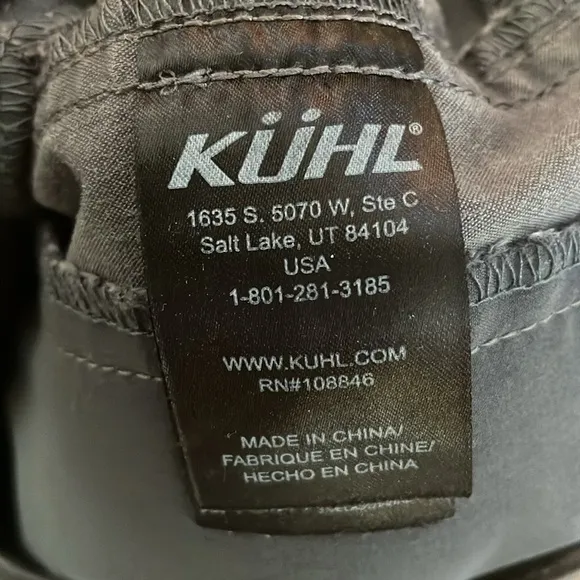 Kuhl Hiking Shorts Size 8