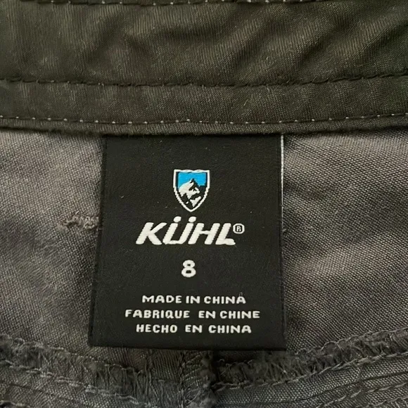 Kuhl Hiking Shorts Size 8