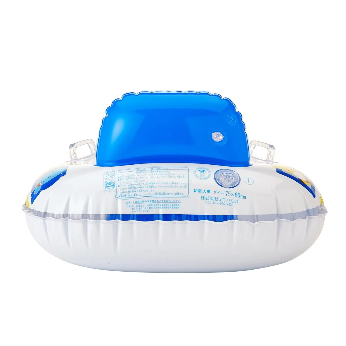 MIKIHOUSE SWIM FLOAT