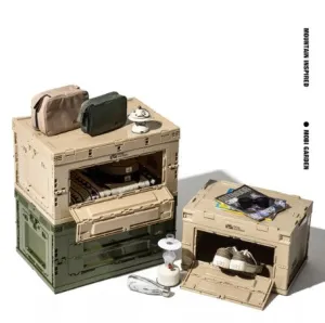 MobiGarden Folding Storage Box Portable Equipment Collapsible Storage trunks for Camping Outdoor Picnic