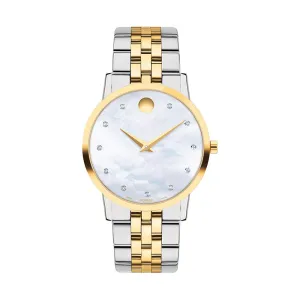 Movado Women's Watch Silver & Gold Tone Case Quartz