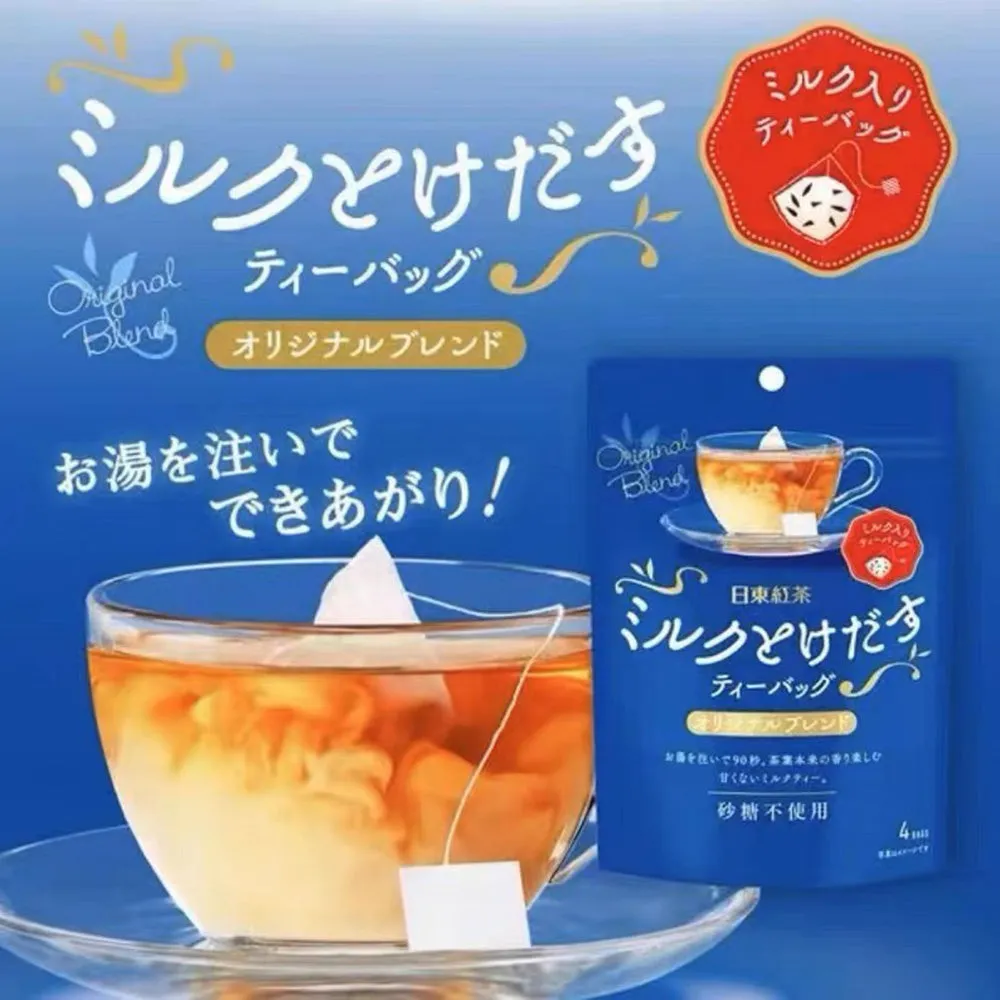 Nitto Royal Milk Tea - Sugar-Free, 4 Bags, 30g