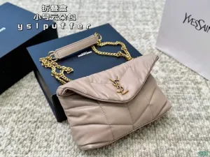 Nude Quilted Purse