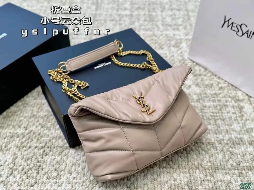 Nude Quilted Purse