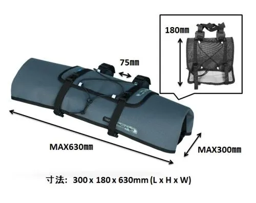 PRO DISCOVER HANDLEBAR BAG