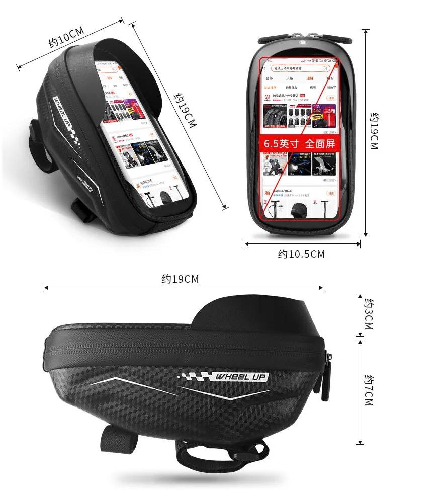 Wheelup Bicycle Bag Hard Shell Handlebar Bag