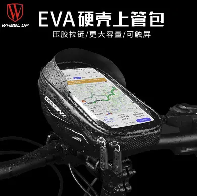Wheelup Bicycle Bag Hard Shell Handlebar Bag