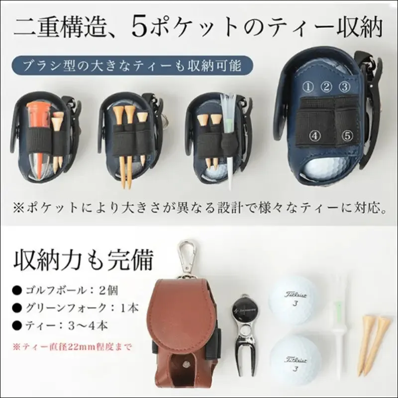 Yy high quality leather golf ball pouch bag outdoor leather golf ball pouch golf ball waist bag
